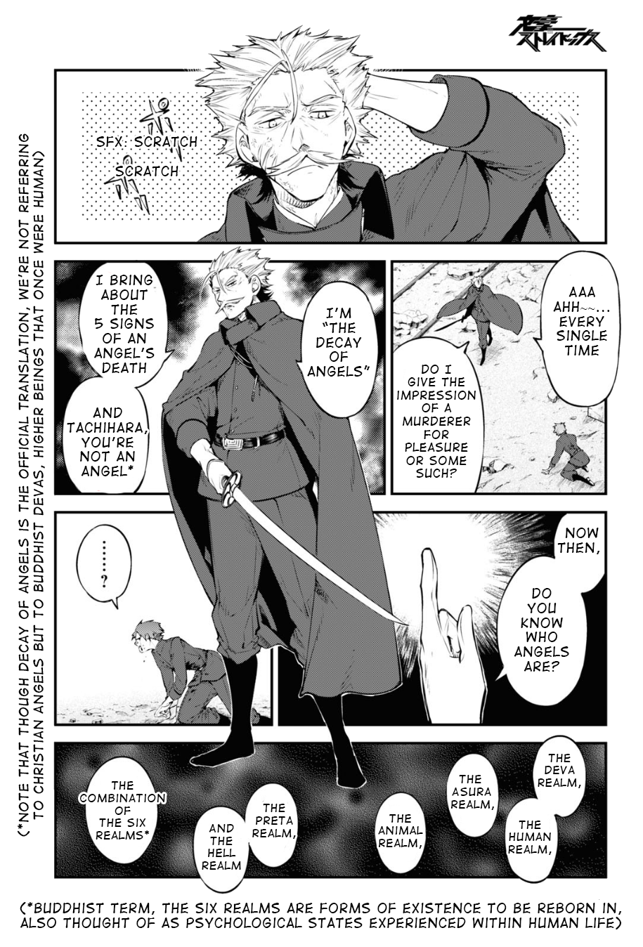 Bungou Stray Dogs, Chapter 90 image 10